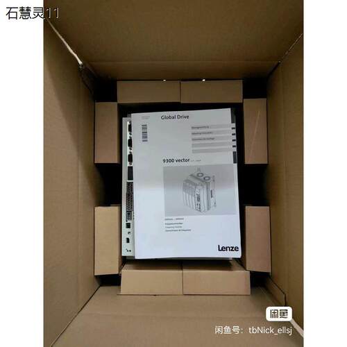 议价heidenha636280-01