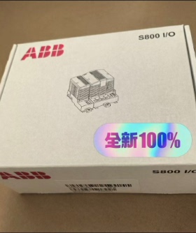 PM856AK01 3BSE066490R1   PM858K01 3BSE082895R1   议价