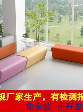 休息区等候椅皮凳子走廊长板软包长条凳小沙发换鞋非储物可坐椅