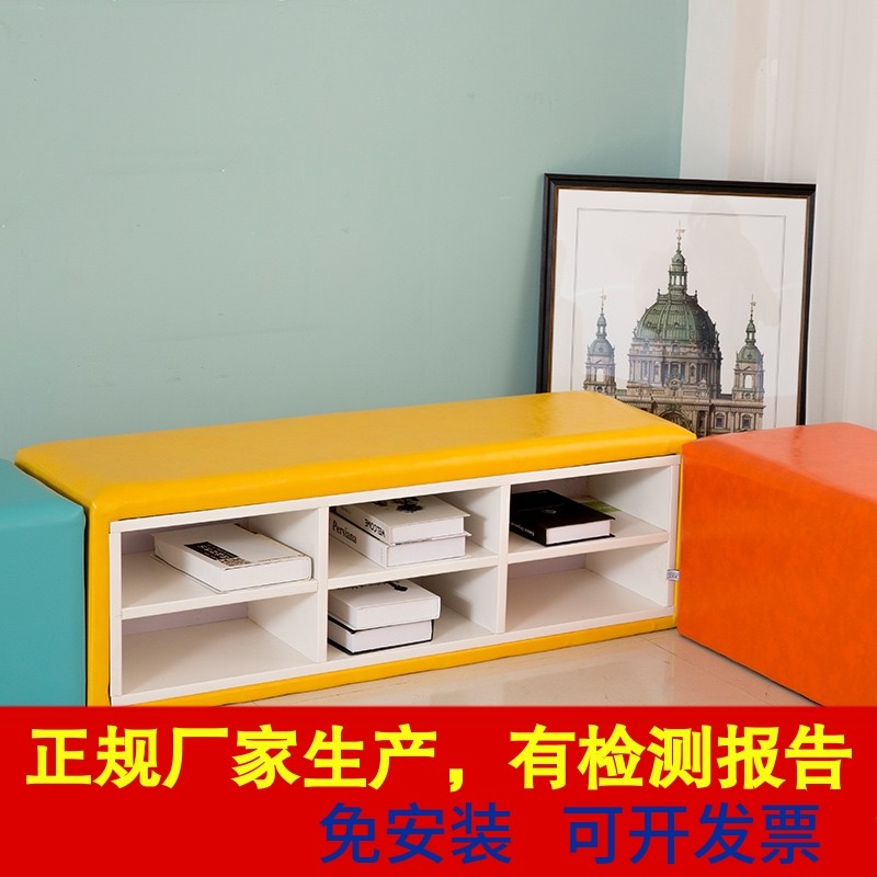 现代培训机构家长等候休息幼儿园早教中心接待会客长条沙发凳鞋柜,收纳整理,鞋柜,淘宝优惠券,粉丝福利购,淘宝优惠卷