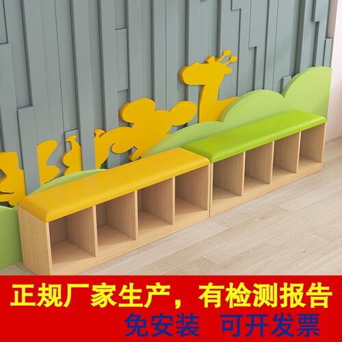 长条换鞋凳门口可坐实木长椅子幼儿园舞蹈室儿童软包