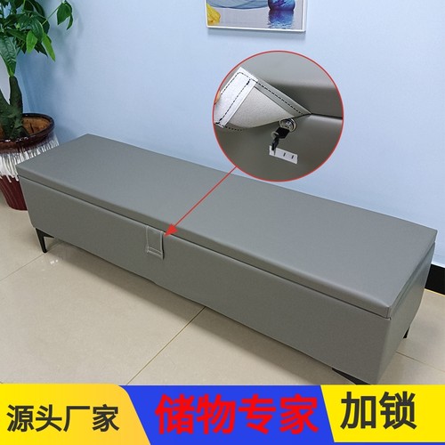 带加锁装娃娃收纳箱保密小沙发储物隐藏箱子装实体硅胶柜凳子储存