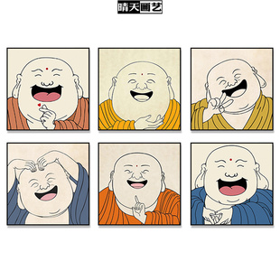 新中式笑口常开大肚弥勒佛画像挂画画心禅意佛系茶室书房装饰壁画