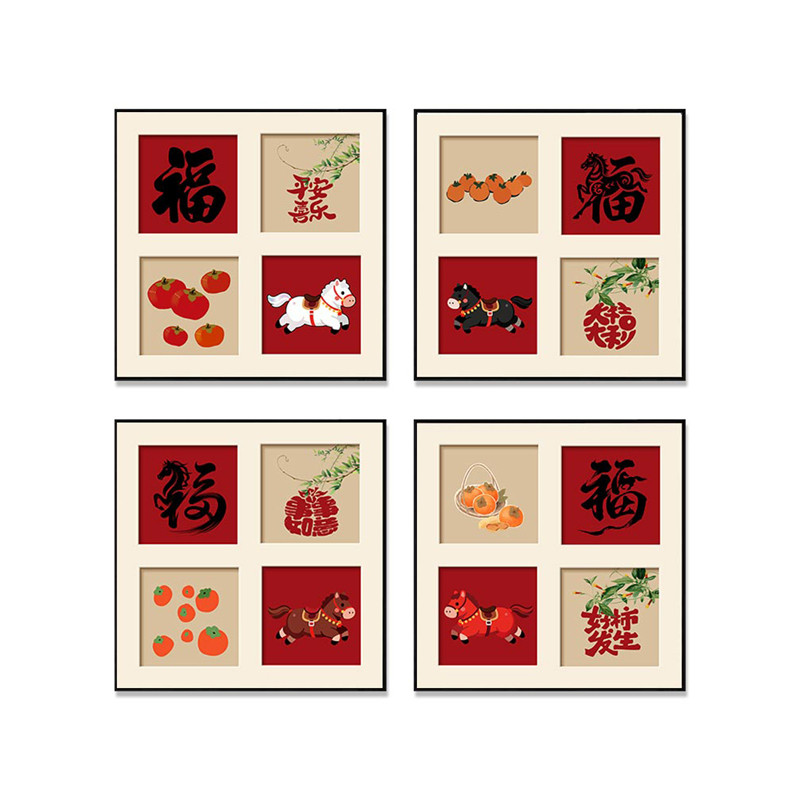 新中式柿子福马年大吉红色简约喜庆画心客厅餐厅沙发背景墙装饰画,家居饰品,现代装饰画,淘宝优惠券,粉丝福利购,淘宝优惠卷