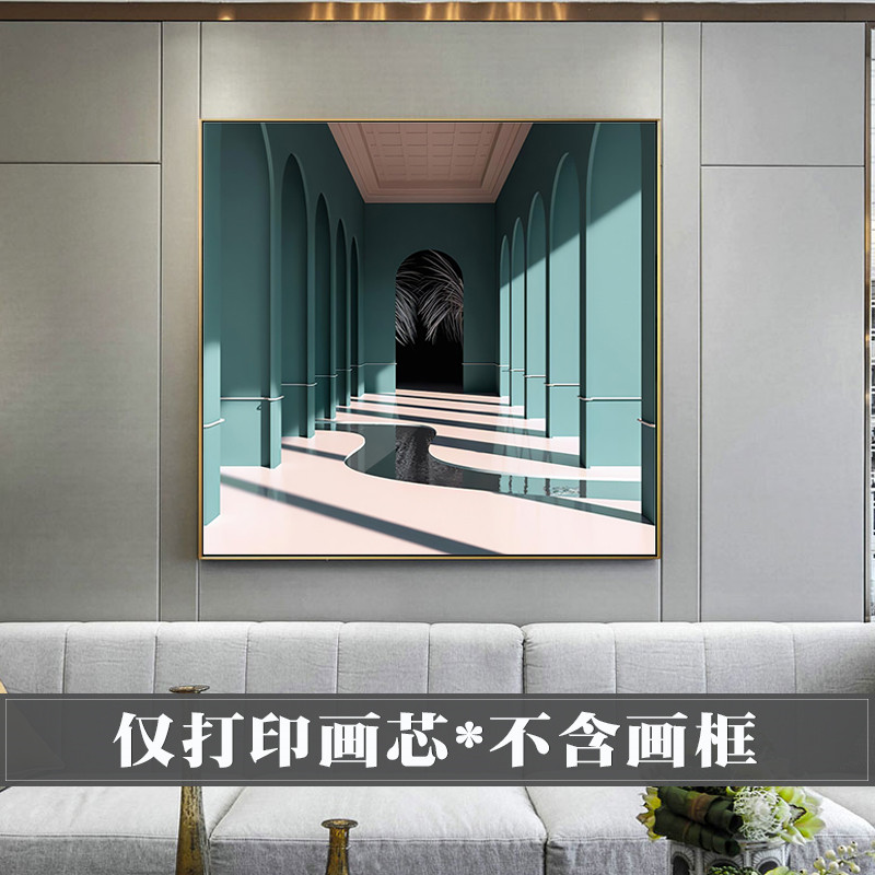 北欧简约莫兰迪抽象绿色几何建筑装饰画画芯打印客厅背景墙走廊画图片