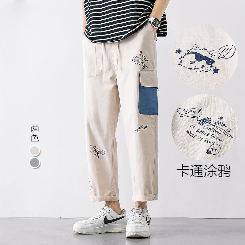 裤子男夏季薄款宽松直筒阔腿男士休闲裤学生韩版潮流工装九分男裤