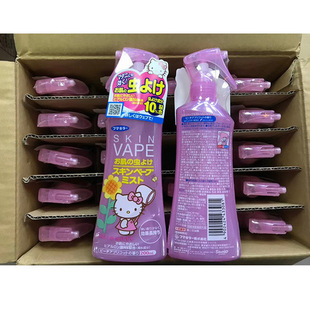 新版 花露水驱蚊液日本孕妇驱蚊水防蚊露未来止痒儿童VAPE喷雾