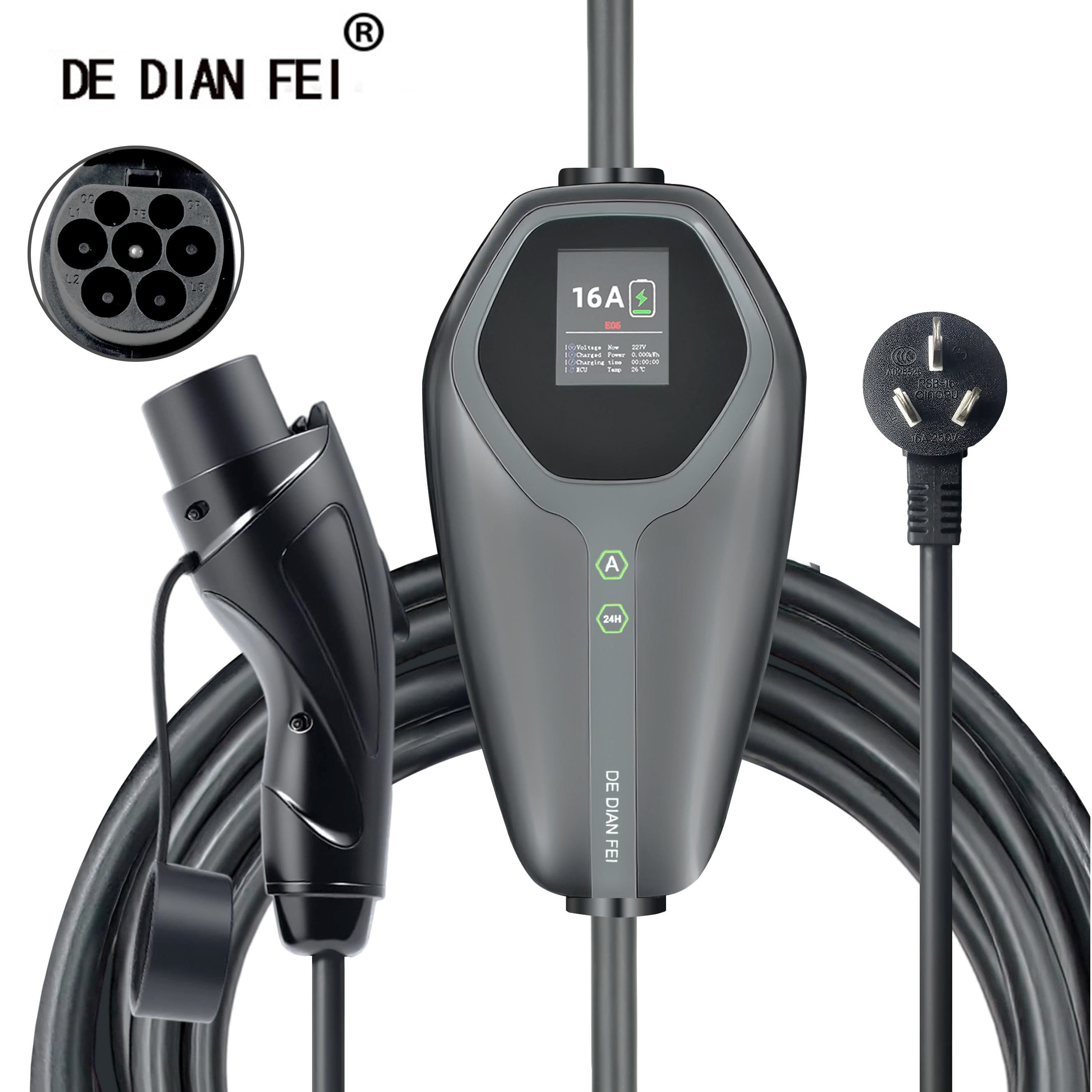 3.5KW国标家用壁挂式家用便携式5米充电电动车充电器16A