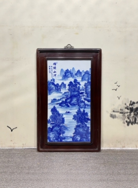 王步作品非洲黄花梨镶瓷板画青花山水锦绣山河挂屏名家纯手绘瓷画
