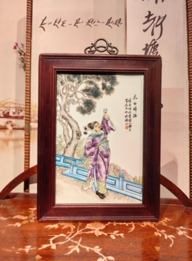 王大凡作品红木镶瓷板画粉彩人物太白醉酒挂屏