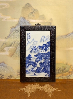 王步作品红木雕龙镶瓷板画青花山水溪山飞瀑挂屏装饰画挂画装饰画
