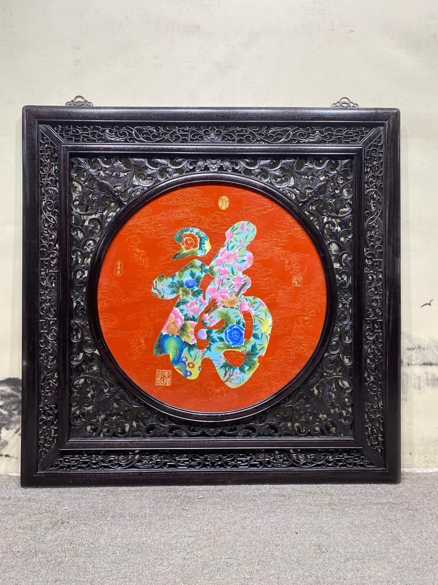 景德镇名家纯手绘精品红木镶瓷板画掐丝福字内圆外方挂屏中堂瓷画