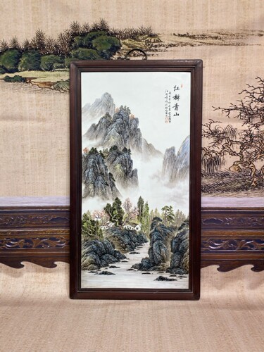 汪野亭作品红木镶瓷板画墨彩山水红树青山中堂挂屏