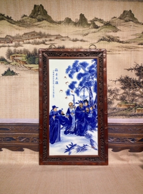 王步作品红木镶瓷板画青花人物福寿无疆中堂挂屏纯手绘陶瓷画