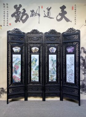 松茂作品红木透雕镶粉彩山水开窗四折叠屏风名家手绘落地大屏风