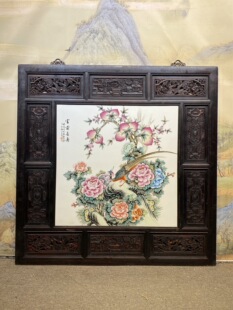 刘雨笒作品红木透雕镶粉彩花鸟手绘富贵长寿四方挂屏陶瓷装 饰画