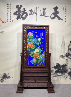 郎世宁作珐琅掐丝花开富贵汪野亭作粉彩山水溪山烟云名家手绘插屏
