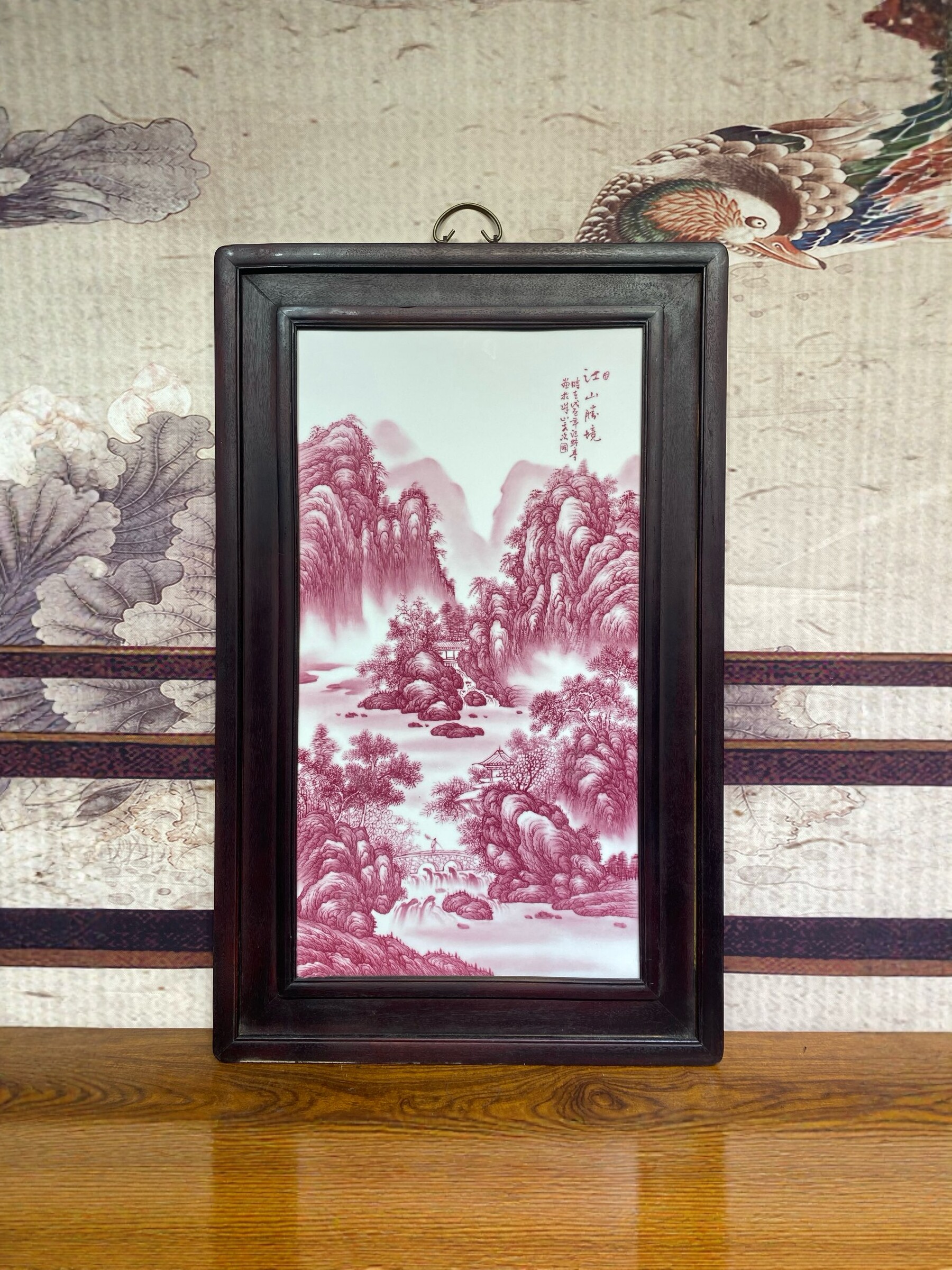 汪野亭作品红木镶瓷板画胭脂红江山勝境挂屏手绘装饰画陶瓷画