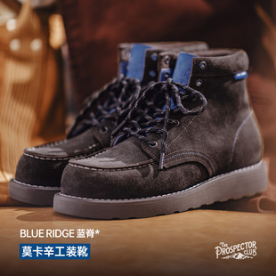 马登莫卡辛工装靴秋冬新款男士翻毛真皮厚底中筒美式复古马丁靴子