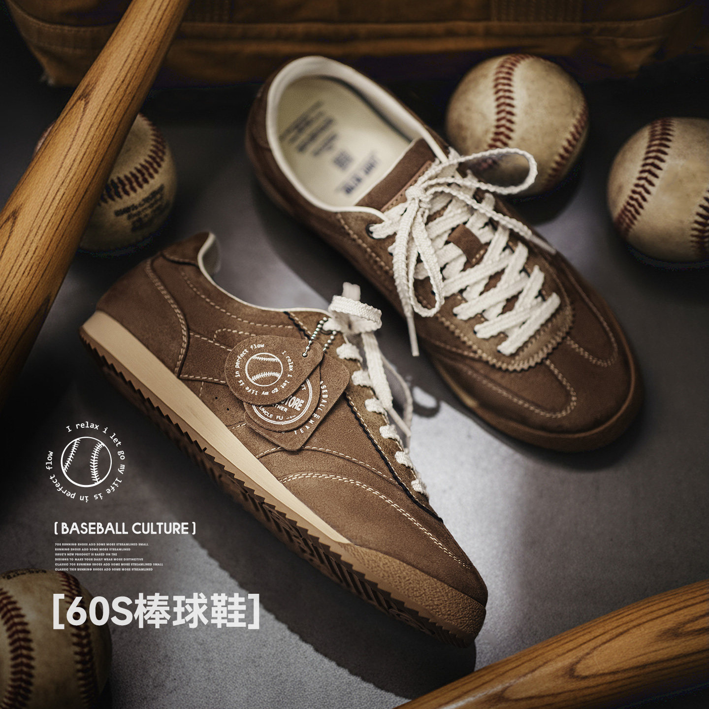 马登2026冬季新款复古慢跑阿甘德训鞋男款百搭运动透气休闲棒球鞋,流行男鞋,时尚休闲鞋,淘宝优惠券,粉丝福利购,淘宝优惠卷