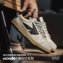 潮牌复古小白鞋 马登2025新款 滑板鞋 运动休闲透气软底薄款 男款