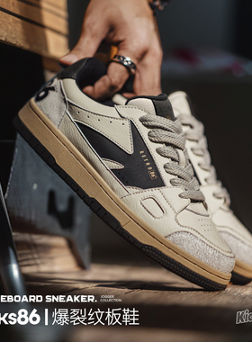 马登2025新款男款运动休闲透气软底薄款滑板鞋潮牌复古小白鞋