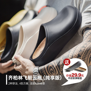 马登新款夏季包头半拖鞋厚底增高大头德比男款凉拖鞋户外穿厨师鞋