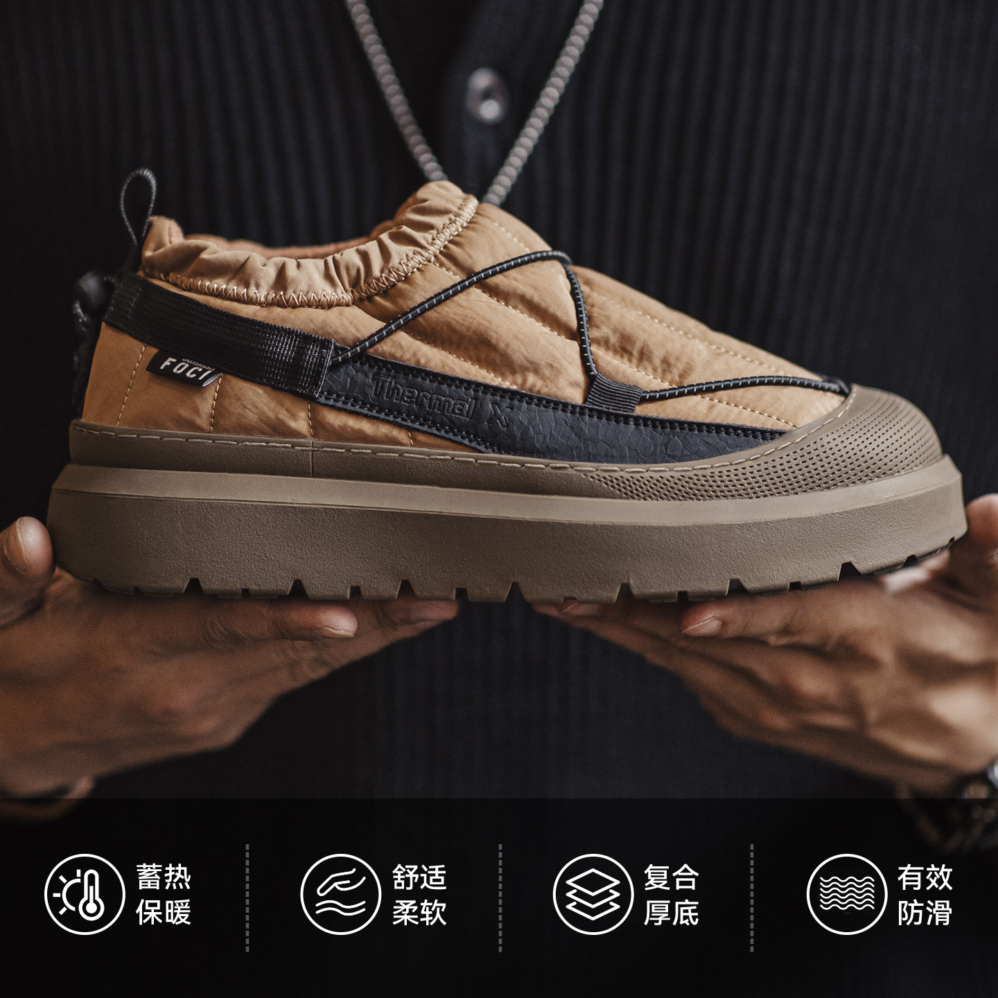 马登低帮雪地靴加绒保暖营地鞋