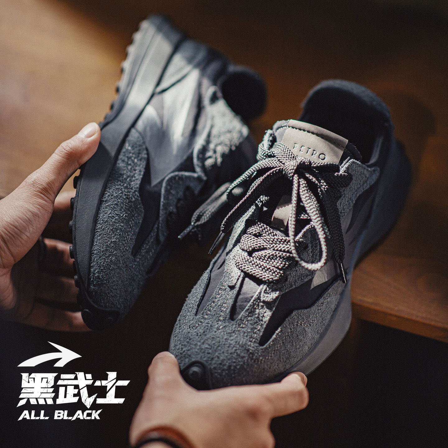 马登黑武士老爹鞋男士新款运动翻毛休闲通勤百搭美式复古鞋子