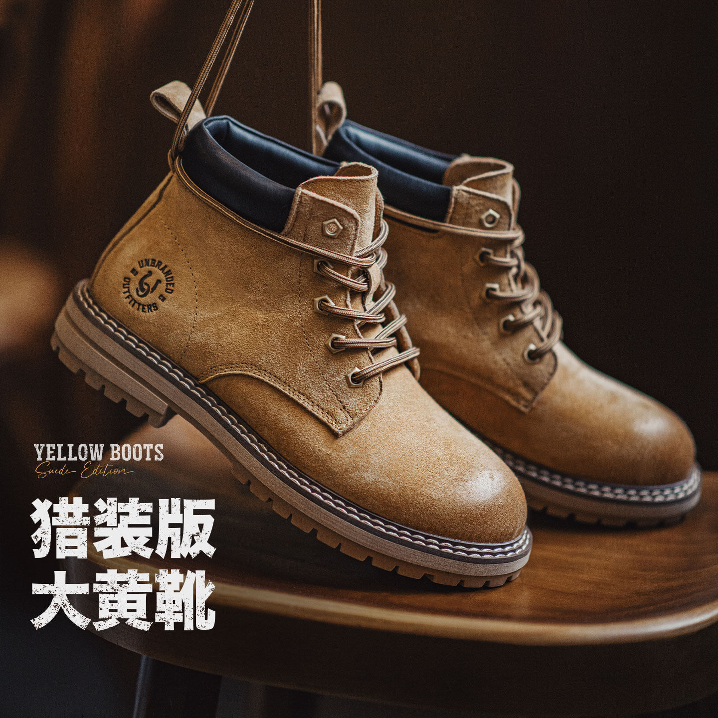 马登美式猎装大黄靴男款春季复古中帮英伦风马丁靴机车工装鞋靴子