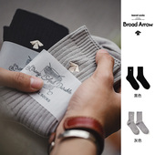 马登男鞋 美式 复古箭头刺绣中筒袜纯色透气运动篮球针织