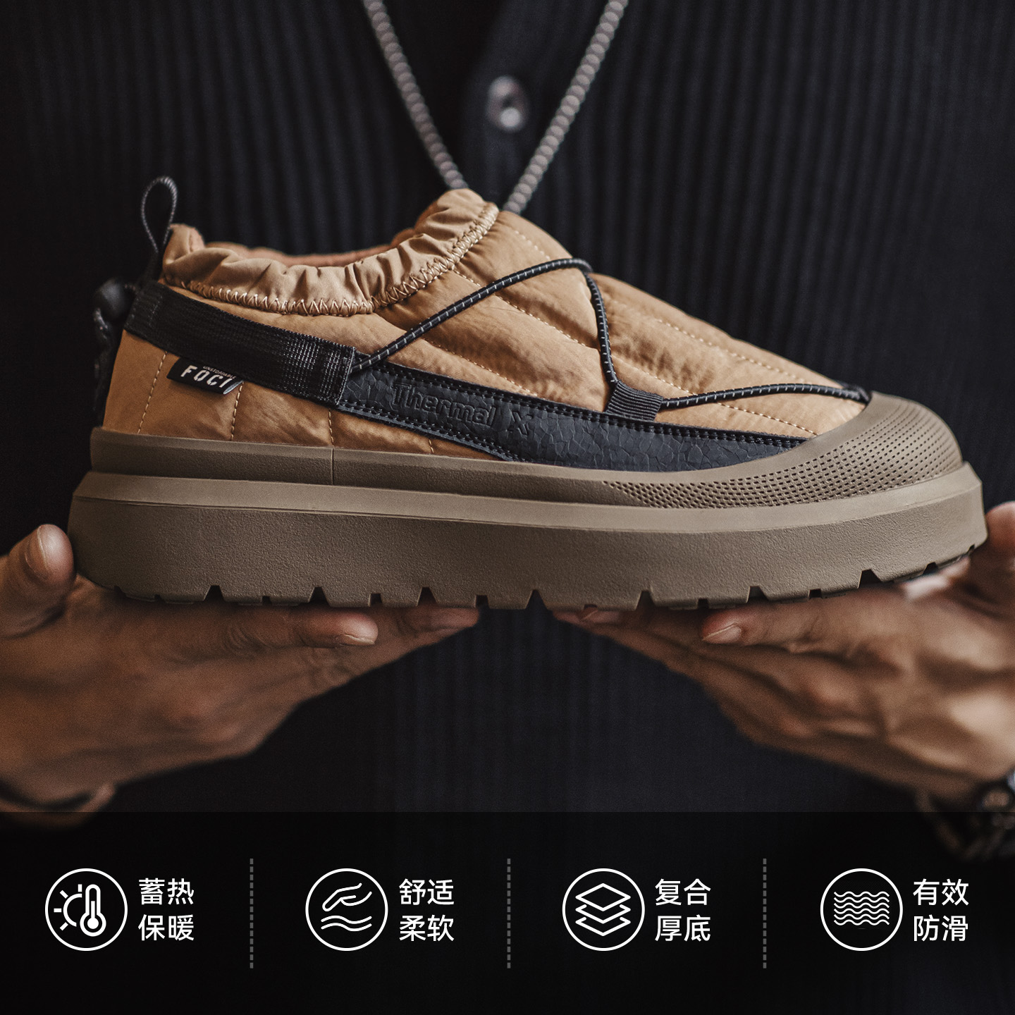 马登低帮雪地靴加绒保暖营地鞋