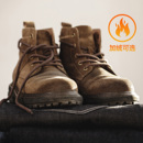 靴子 雪地靴加绒马丁靴翻毛皮休闲工装 马登沙漠靴男款 复古机车冬季