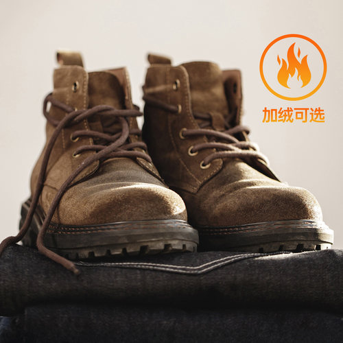 【马登复古打蜡沙漠靴】