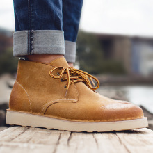 98元包邮 Maden 马登 男加厚反绒皮沙漠靴
