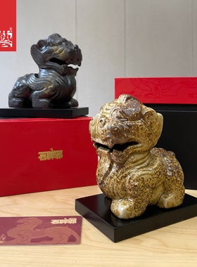 三彩艺陶瓷摆件洛阳特色礼物祝福