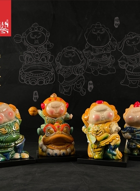 工艺商务洛阳装饰摆件新国潮