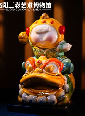 三彩艺/武小宝/新国潮非遗工艺