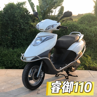 新款睿御110cc踏板摩托车整车