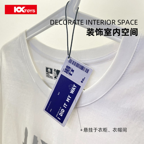 KXTOYS联名电影《潜行》香薰挂件车载装饰除味香片香氛