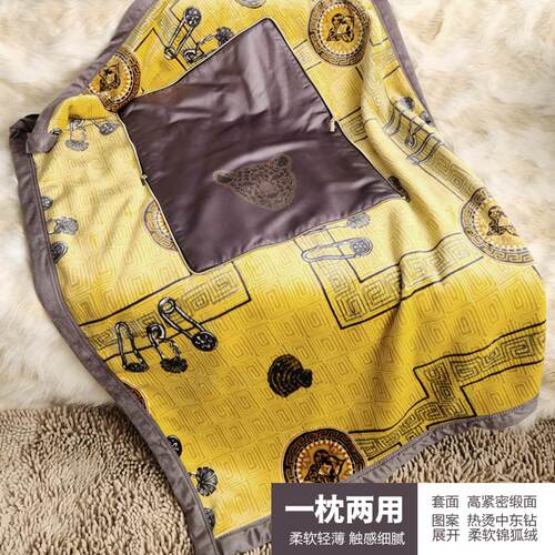 两用抱枕毯被子客厅办公室沙发午休家居K车载用午睡二合一轻薄秋