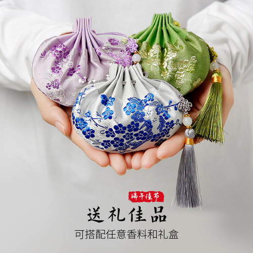 多款备注可换选