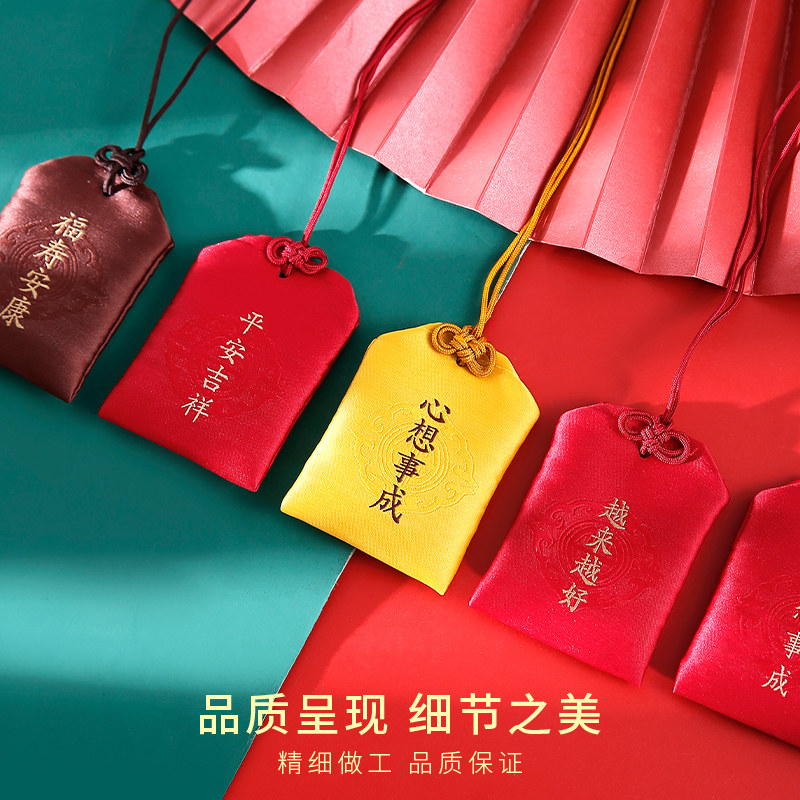 普陀山同款双面刺绣工艺含檀香粉图片