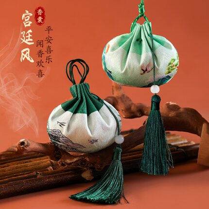 宫廷袋香包香囊艾叶空袋汉服挂饰高档随身驱蚊荷包空袋子古风香袋