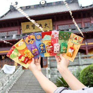 景区寺庙御守护身符福袋汽车随身挂脖香囊布袋平安符香包福袋锦囊