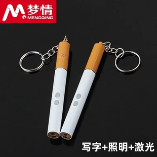 激光笔逗猫棒红外线手电筒激光灯usb充电逗猫多功能幼猫玩具神器猫咪猫癣检查用品紫光灯指挥指示器LED照明