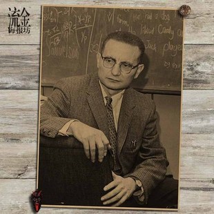 保罗 饰画壁画 萨缪尔森 复古文艺牛皮纸装 画芯 海报 经济学家