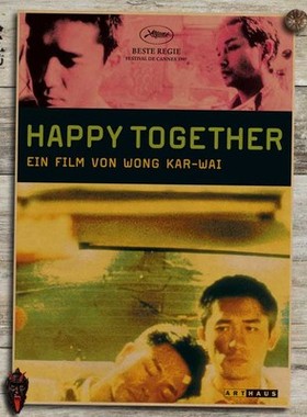 王家卫电影春光乍泄海报复古文艺牛皮纸装饰画酒吧挂画壁画画芯