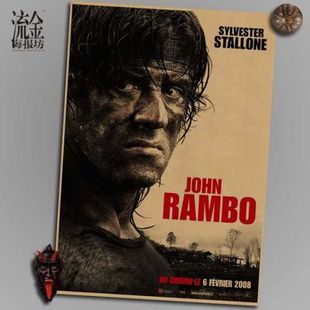 史泰龙兰博人物海报复古文艺牛皮纸装饰画酒吧餐厅挂画 壁画 画芯