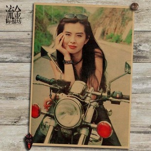 王祖贤牛皮纸装饰画 复古歌星海报 文艺牛皮纸画 挂画 壁画画芯